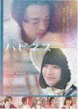 同题材科幻悬疑电影海报